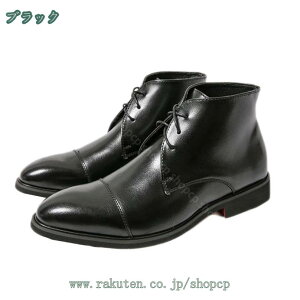 300~OFFN[| rWlXV[Y Y vC  Om[Y tH[} [XAbv amC jp |CebhgD ҂ݏグ {v `bJ[u[c V[g rWlXu[c t