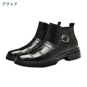 1000�~OFF�N�[�|�� �����Y �u�[�c �`�F���V�[�u�[�c �_�炩�� �{�v 23.5cm-28.5cm �傫���T�C�Y �h�� �����₷�� �V���[�g�u�[�c ���U�[ �G���W�j�A �T�C�h�W�b�p�[ �v�C �r�W�l�X�V���[�Y �J�W��