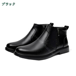 hXV[Y Om[YETChWbv V[gu[c vC q[ ₷ ₷ h rWlXu[c Yt@bV rWlX dp Y 傫TCYΉ 28.5cm