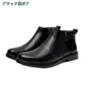 hXV[Y Om[YETChWbv V[gu[c vC q[ ₷ ₷ h rWlXu[c Yt@bV rWlX dp Y 傫TCYΉ 28.5cm