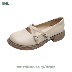 [t@[ q Z XN[ ʊw wC fB[X tH[} ʋ΃V[Y Xb| w _炩 pvX [q[ EhgD ꂢ ؂ ʋ w tbgV