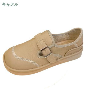  JWAV[Y fB[XC JVV[Y tbgV[Y L ɂȂ ɂ hCrOV[Y JWAC [t@[ Xb| ₷ wlC 