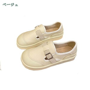 ローファー レディース パンプス ローヒール ラウンドトゥ きれいめ ぺたんこ 通勤 通学 入学式 フラットシューズ モカシン 女の子 ジュニア かわいい 美脚 フラット ビジネス 女子 学生 柔