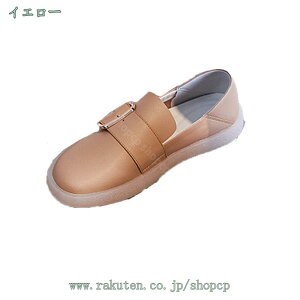 fB[X RtH[gV[Y [t@[ EhgD pvX Xb| ؂ }}C JV tbgV[Y q vC wlC RۖhL _炩 ₷ fbLV[Y