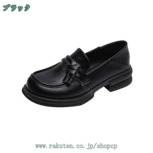 pvX [t@[ fB[X C ₷ ɂȂ V[Y [t@[pvX EhgD q[ Â _炩 d d ʊw ʋ ItBX w Ǝ 傫TCY 