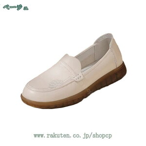 2000~OFFN[| JV fB[X ₷ Xb| Ȃ ꂢ [t@[ _炩  L tbgV[Y r 傫TCY i[XV[Y h JWA y 