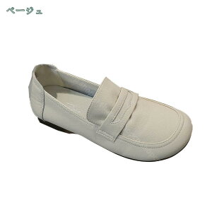 1000�~OFF�N�[�|�� ���[�t�@�[ �p���v�X �t���b�g�V���[�Y ���[�t�@ ���[�q�[�� ���f�B�[�X �p���v�X �ʊw �I�t�B�X �ʋ� �����炵�� ���E���h�g�D �傫���T�C�Y �����₷�� ����� �ɂ��Ȃ� 