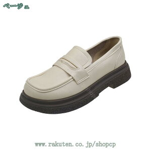 i[XV[Y fB[X wlC ~ Xb| [t@[ EhgD ɂȂ _炩 tbg pvX  H t ~ JWAV[Y RtH[gV[Y ʋ ʊw R