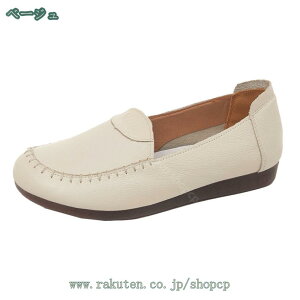 300~OFFN[| i[XV[Y fB[X wlC ~ Xb| [t@[ EhgD ɂȂ _炩 tbg pvX  H t ~ JWAV[Y RtH[gV