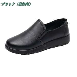 tbg pvX  ɂȂ [t@[  ItBX C  p[eB ig Vv Xb| EhgD X[X  炩 EȂ  r f