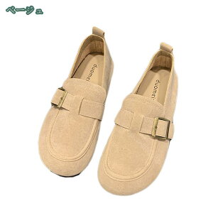 1000~OFFN[| XG[h hCrOV[Y ؂ JV Xb| wlC fB[X xg 傫TCY p w lGʗp ₷ y L Sn RtH[