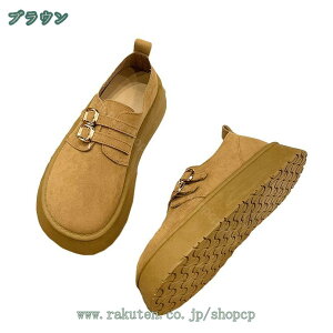 Xb| [t@[ fB[X ₷ 傫TCY  i[XV[Y JV tďH~ fB[XXb| ؂񂱌C [Jbg JWA ɂ wlC ʋ 