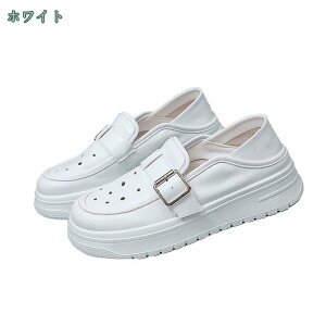  2way ȂC ɂȂC V[Y fB[X y bV Xb| i[XV[Y ₷ C JWA ᔽC\[ ₷  v[g y Xb|