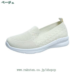 1000~OFFN[| Xb| [t@[Xb| fB[XV[Y i[XV[Y tbgV[Y y ʋC  s v[g fB[X _炩 ₷ }}V[Y 