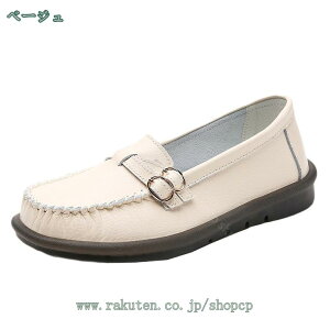 300~OFFN[| [t@[ fB[X JV pvX ʋ w [q[ _炩 ₷ 芴 XN[ l w d ItBXJWA tbgV[Y Xb| 