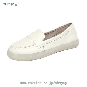 fB[X JV [t@[ hCrOV[Y i[XV[Y wlC s JWA  ₷ pvX _炩 Ȃ tbgV[Y fbLV[Y Vv 