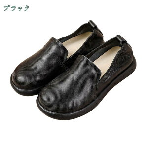 1000~OFFN[| JV fB[X [t@[ pvX tbgV[Y Xb| 傫TCY EhgD _炩 ₷ }}V[Y RtH[g i[XV[Y JW