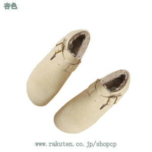 fB[X JV {A  EH[LOV[Y  ₷ 킢 [Jbg y ₷ ~ wlC tbgV[Y [t@[  n ɂ