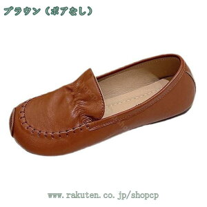  N [t@[ fB[X JV {A tbg [q[ V[Y C pvX 傫TCY y ₷ Xb| ӂӂ  _炩 EhgD h 