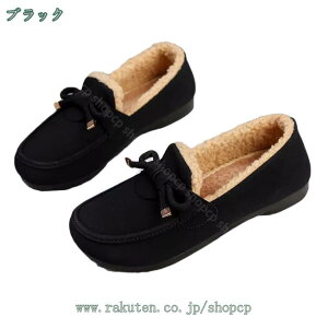 1000~OFFN[| JV fB[X C pvX Xb| tbgV[Y {A JVV[Y n y ӂӂ  h JWA wlC y  ₷