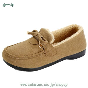 1000~OFFN[| JV fB[X C pvX Xb| tbgV[Y {A JVV[Y n y ӂӂ  h JWA wlC y  ₷