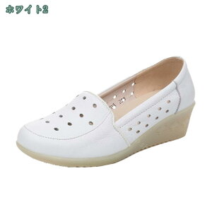 300~OFFN[| Xb| EH[LOV[Y i[XV[Y RȂXj[J[ C Xb| X|[c r AEghA ɂ [t@[ Ōt ƌC fB[X J