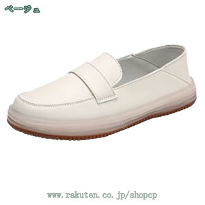 fB[X JV EhgD i[XV[Y JVV[Y [t@[ JWAV[Y Xb| tbgV[Y ɂȂ ₷ 傫TCY TCY EH[