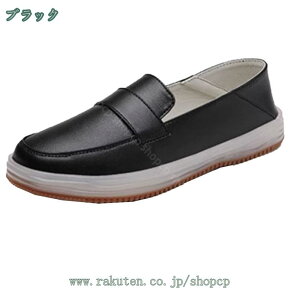 Xb| i[XV[Y EH[LOV[Y fB[X 2way Ƃ߂ [t@[ RtH[gV[Y tbgV[Y wlC Ȃ JWAV[Y r Ōt 