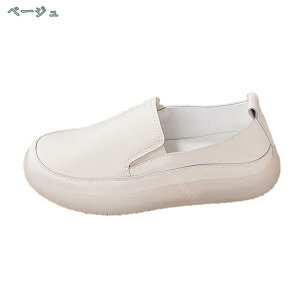 fB[X JV EhgD i[XV[Y JVV[Y [t@[ JWAV[Y Xb| tbgV[Y ɂȂ ₷ 傫TCY TCY EH[