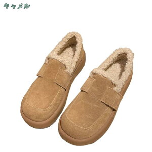 300~OFFN[| JV EhgD N [t@[ t@[ Xb| tbg XG[h fB[X Xb| V[Y g ~ 傫 ~ C _炩 ӂӂ 