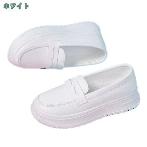 fB[X JV EhgD i[XV[Y JVV[Y [t@[ JWAV[Y Xb| tbgV[Y ɂȂ ₷ 傫TCY TCY EH[