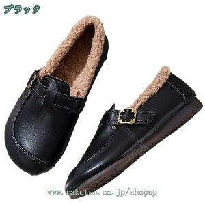 JV   _炩 EhgD tbgV[Y fB[X [q[ t@[ Xb| g y ۉ h   H~ ϋv t@[JV [t