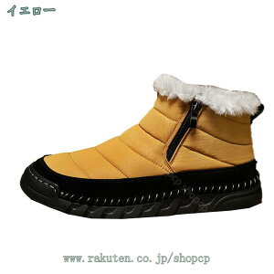 1000~OFFN[| Xj[J[u[c Y ₷ y X|[c N h Xm[u[c  V[g h Xm[V[Y Ȃ {A oRC  i oR ނ 