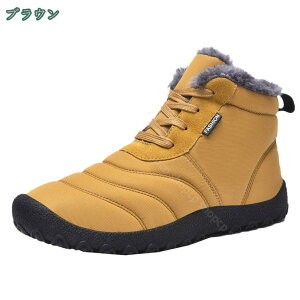 500�~OFF�N�[�|�� �����Y �~ �X�m�[�u�[�c �V���[�g�� �X�j�[�J�[ �傫���T�C�Y ���[�X�A�b�v �n�C�J�b�g �h�� �h�� ����~�� �h�� ���{�A �g���� ��Ή� ���������� �R���t�H�[�g �X�m�[�V��