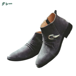 V[gu[c oCN CfBOV[Y TChWbp[ I[goC amC obN XEF[h AEghA h ~ Y  `FV[u[c  NVbN nC