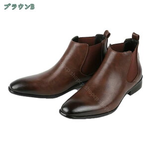  u[c `FV[ԁ[ Y rWlXV[Y 傫TCY TChSAu[c nCJbg XG[h vC y ₷ amC boots \tg ϖ dp tH[} 