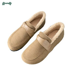 [g[t@[ fB[X JV g tbgV[Y Xb| N pvX 킢   [g[t@[ fB[X V[Y JVV[Y X