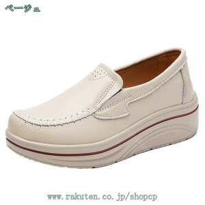  Xb| fB[X Xj[J[ Xj[J[ 5Z` ₷ E₷ ɂȂ [q[ [Jbg JWA  傫TCY [t@[ RȂ v[g 