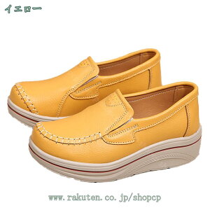  Xb| fB[X Xj[J[ Xj[J[ 5Z` ₷ E₷ ɂȂ [q[ [Jbg JWA  傫TCY [t@[ RȂ v[g 