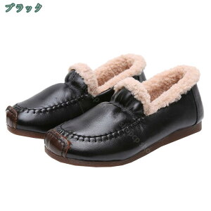 レディース モカシンシューズ ファー 内ボア モカシンローファー フラットシューズ カジュアルシューズ もかしん スリッポン ムートン ボア 大きいサイズ 靴 シューズ 冬 秋冬 パンプス ラ