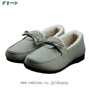 777~OFFN[| JV fB[X [t@[ Xb| 傫TCY y ₷  JVV[Y ؂ h tbgV[Y hC  R hL {A 