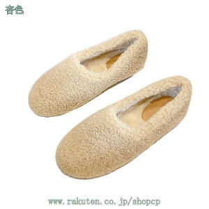 300~OFFN[| [t@[ {A JV fB[X Xb| pvX [q[ ؂ ~ t H N tbgV[Y ǂȃR[fɂVvfUC RtH[g 