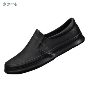 777~OFFN[| JV Y hCrOV[Y _炩 Xb| [t@[ tďH JWA rWlX ₷  U[ tbg o  amC ʋ 