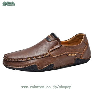 1000~OFFN[| EH[LOV[Y Xb| YC V[Y JWA [t@[ EhgD  ₷ ₷ hCrOV[Y ʋ ʊw amC vC h