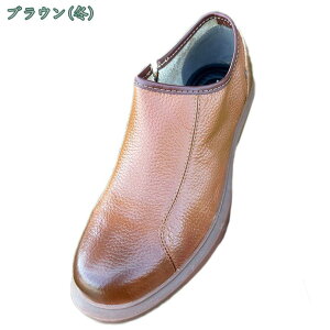 EH[LOV[Y Y Xb| ʋC _炩 JWA 傫TCY hCrOV[Y JV rWlXV[Y y Xj[J[ y RtH[gV[Y amC 