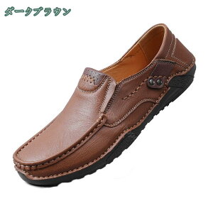 1000~OFFN[| Y hCrOV[Y RtH[g ~ _炩 yʒʋC Ȃ Snǂ rWlX JWAV[Y  [t@[ JV^Cv jp am