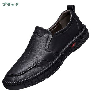 JWAV[Y rWlXV[Y vC Y amC ʋC _炩 Xb| Y Xj[J[ V[Y ʋC tH[}Vv 傫TCY ₷ ϋv mXbv