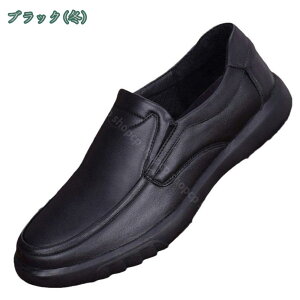 hCrOV[Y Y [t@[ ʋC ₷ ʋ y t  rWlX C ɂ ItBX 傫TCY j l p[eB[ JWAV[Y  ~ 