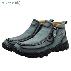 777�~OFF�N�[�|�� �E�B���^�[�u�[�c �����Y �v�C ���� �X���b�|�� ���[�t�@�[ �r�W�l�X �A�E�g�h�A �~�p ���N�� �h�� �ȌC ����~ �I�t�B�X �j�� ��l �p�[�e�B�[ �J�W���A���V���[�Y ����� 