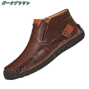 fbLV[Y Y JWA hCrOV[Y ʋC 傫TCY U[ [Jbg ϋv ₷ h  j d s U  AEghA RtH[g ^] 